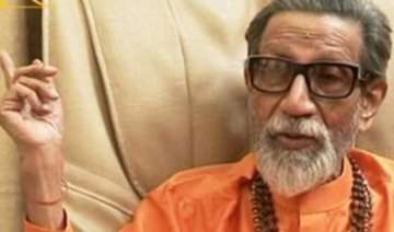 pranab a super power in congress says thackeray -... pranab a super power in congress says thackeray -...