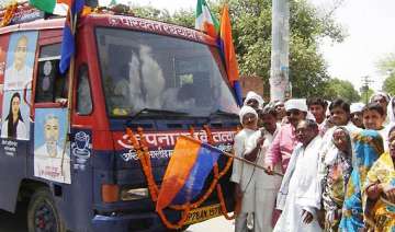 up assembly polls three state level parties forge... up assembly polls three state level parties forge...