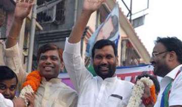 mahajungle raj prevails in bihar says paswan s... mahajungle raj prevails in bihar says paswan s...