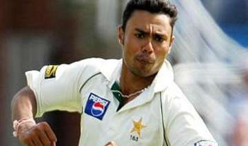 danish kaneria files petition against pcb - India... danish kaneria files petition against pcb - India...