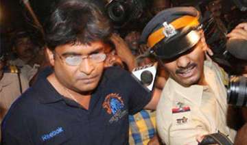 ipl spot fixing supreme court adjourns hearing -... ipl spot fixing supreme court adjourns hearing -...