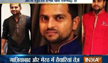 cricket star suresh raina to get engaged today -... cricket star suresh raina to get engaged today -...