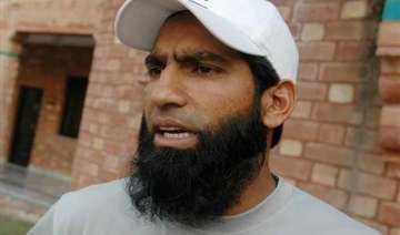 mohd. yousuf slams waqar for poor man management... mohd. yousuf slams waqar for poor man management...
