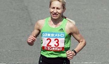 russia s aryasova stripped of tokyo marathon... russia s aryasova stripped of tokyo marathon...