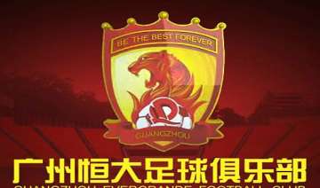 asian clubs now have growing financial clout -... asian clubs now have growing financial clout -...