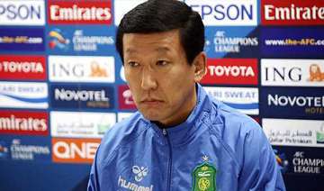 new skorea coach less than thrilled about new job... new skorea coach less than thrilled about new job...
