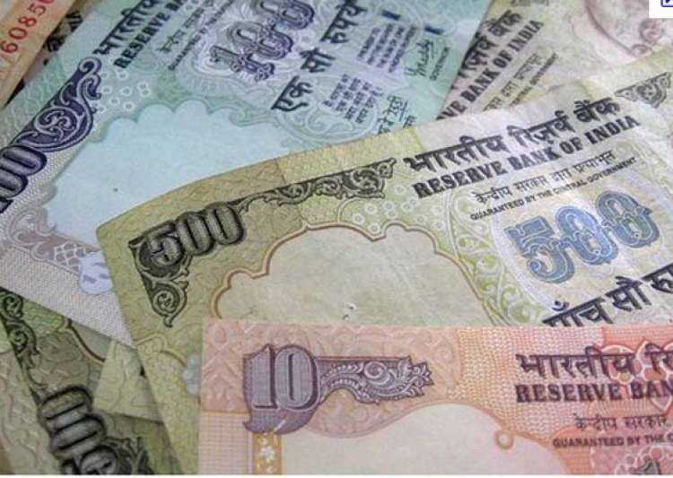 tourist currency rates indian rupee