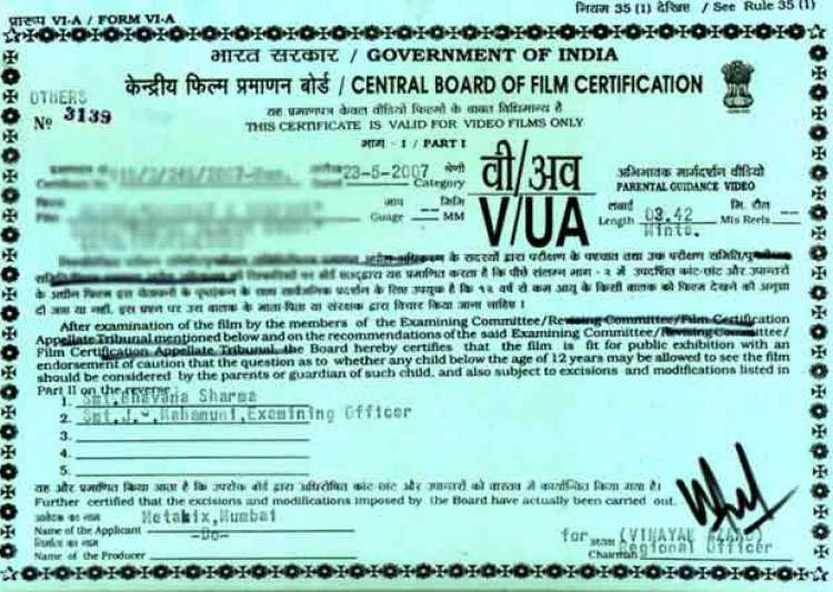 How is a Film Certified by the Censor Board (CBFC)?