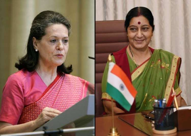 10 Most Powerful Female Politicians Of India - India TV News