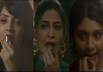 Lipstick Under My Burkha - India TV Lipstick Under My Burkha - India TV