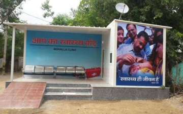 An Aam Aadmi Mohalla clinic in Delhi - India TV An Aam Aadmi Mohalla clinic in Delhi - India TV