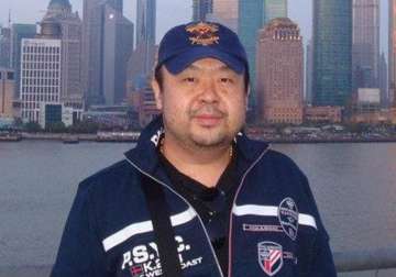File pic of Kim Jong-nam - India TV File pic of Kim Jong-nam - India TV