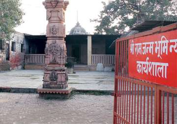 File pic - Ram Janmbhoomi Workshop - India TV File pic - Ram Janmbhoomi Workshop - India TV