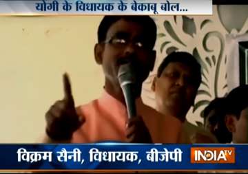 BJP MLA threatens to break limbs of those who... BJP MLA threatens to break limbs of those who...