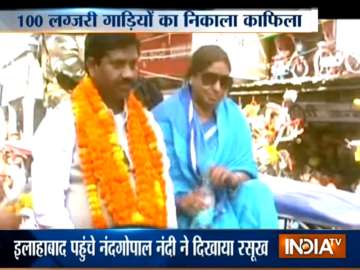Nand Gopal Gupta roadshow in Allahabad - India TV Nand Gopal Gupta roadshow in Allahabad - India TV