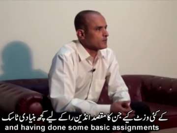 ICJ to deliver verdict in Kulbhushan Jadhav case... ICJ to deliver verdict in Kulbhushan Jadhav case...