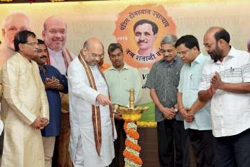 No permission granted to BJP for Amit Shah... No permission granted to BJP for Amit Shah...