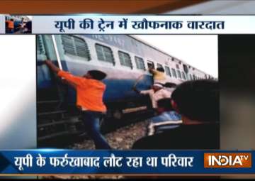 Muslim family assaulted on train in UP’s... Muslim family assaulted on train in UP’s...