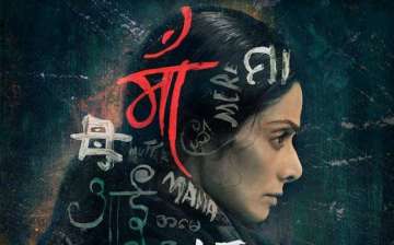 Sridevi MOM Sridevi MOM