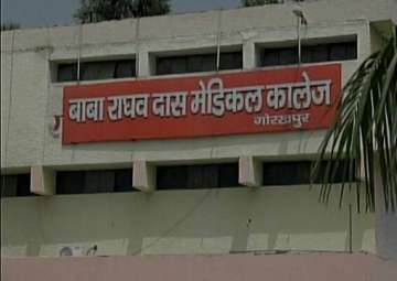Gorakhpur tragedy: BRD medical college principal... Gorakhpur tragedy: BRD medical college principal...