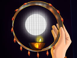 karwa chauth 2017 karwa chauth 2017