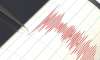 Earthquake with magnitude 6.2 jolts Indonesia, no casualty