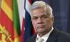 Ranil Wickremesinghe.
