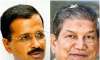 Delhi CM Arvind Kejriwal and Harish Rawat