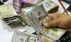 Rupee against US dollar in early trade on Thursday