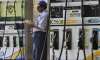 Petrol Price Hike