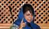 Former Chief Minister and Peoples Democratic Party (PDP)
