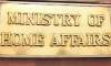 Ministry of Home Affairs