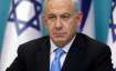 Benjamin Netanyahu