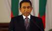 President Yameen Abdul Gayoom