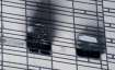 US: 1 killed, 4 injured in fire at Trump Tower in New York