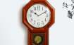 Vastu 