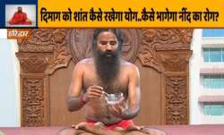 Yoga for Stress and Insomnia: Swami Ramdev shares effective yoga asanas and tips