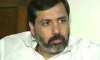 bsp leader dhananjay singh granted interim bail in maid