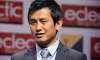 bhaichuing bhutia opposes merging i league and isl