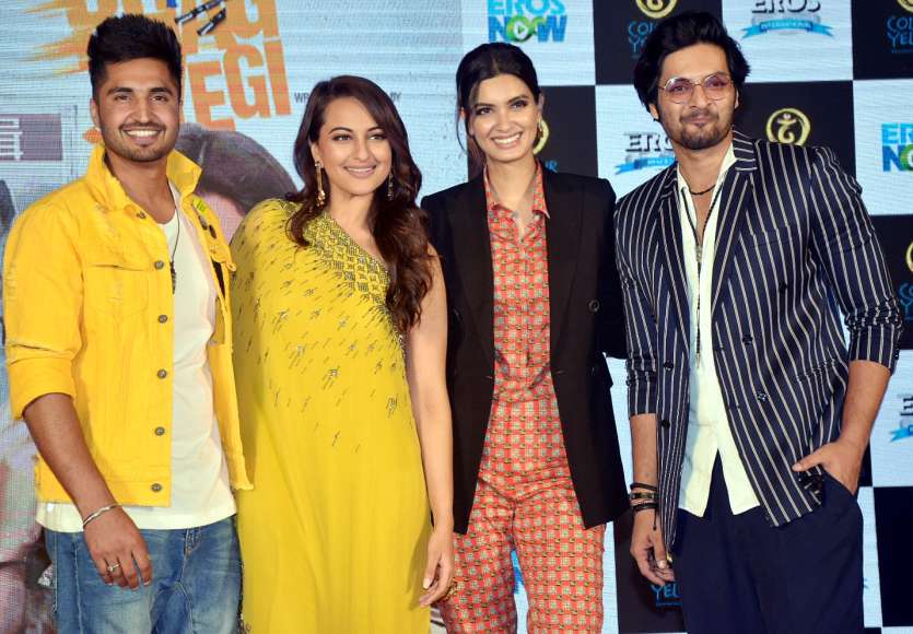 Happy Phirr Bhag Jayegi Full Hd Movie Download - 2018 ...