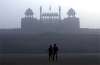The minimum temperature was recorded at 8.3 degrees