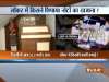 Delhi: I-T dept again raids U&I Vaults office, seizes cash,