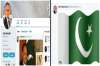 Twitter account of Indian ambassador to UN Syed Akbaruddin