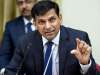 Former RBI Governor Raghuram Rajan