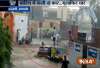 Watch: Miraculous save for 4 as rapid flood currents sweep