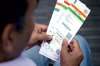   UIDAI also clarified that no operator can make or update