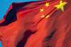  China said its cooperation with Islamabad has nothing to