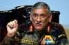 General Bipin Rawat    