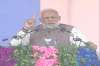 PM Modi in Sumerpur LIVE: 'I don’t want to win just