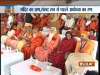 VHP holds massive rally at Delhi's Ramlila Maidan
